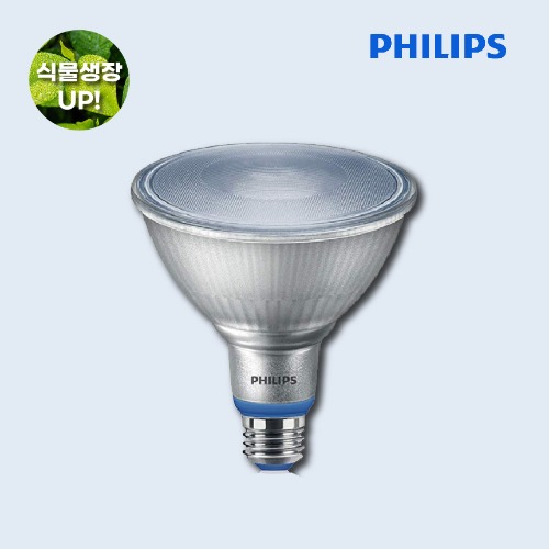 PHILIPS 식물램프 LED PAR38 16.5W (5000K)