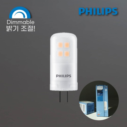 PHILIPS LED Capsule G4 2.1W (2700K) 디밍 캡슐 램프