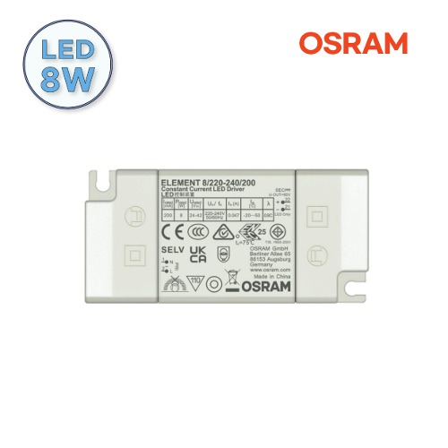 OSRAM ELEMENT 오스람 엘리멘트 LED 8W 안정기    